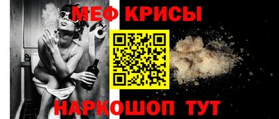 марихуана Моздок