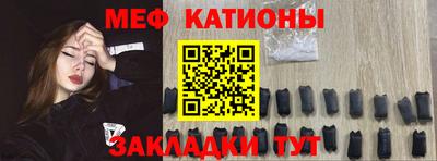 марихуана Моздок