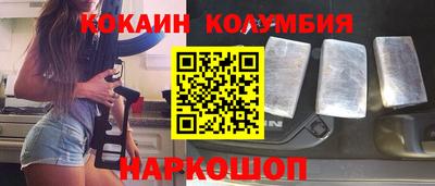 дживик Можайск