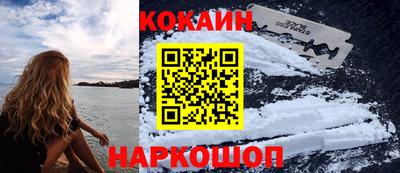 дживик Можайск