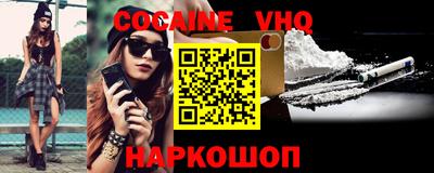 дживик Можайск