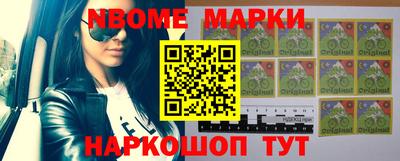 марихуана Моздок