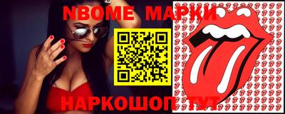 дживик Можайск