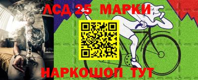 дживик Можайск