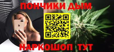 дживик Можайск