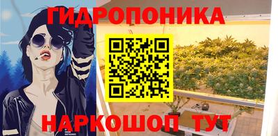 метамфетамин Можга