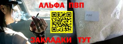 дживик Можайск