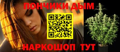 дживик Можайск
