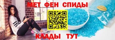 марихуана Моздок