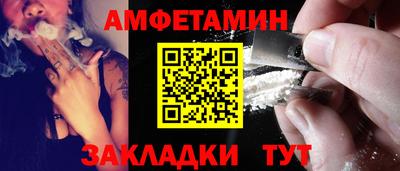 марихуана Моздок