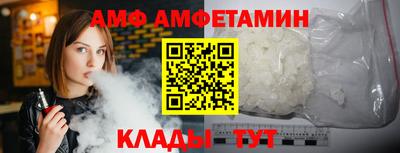 дживик Можайск