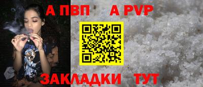 метамфетамин Можга