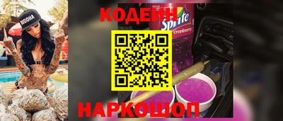 дживик Можайск