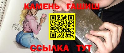 дживик Можайск