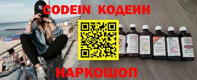дживик Можайск